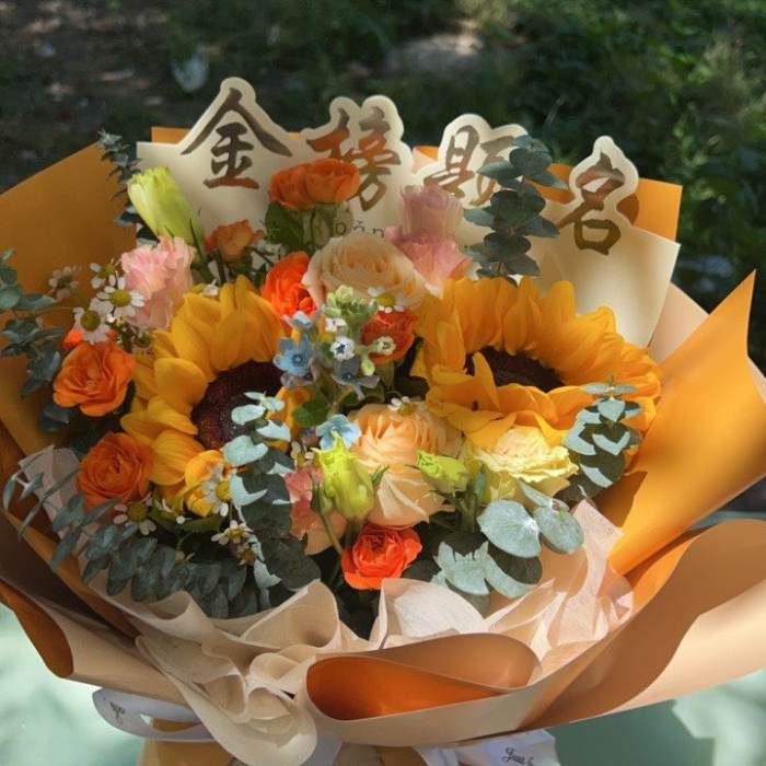 湘西州龙山县送高考生什么花